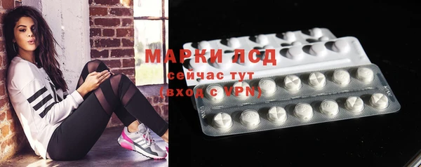 MDMA Premium VHQ Богданович