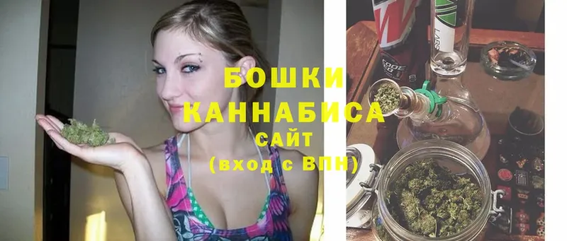 hydra ссылка  Калязин  Канабис Ganja 